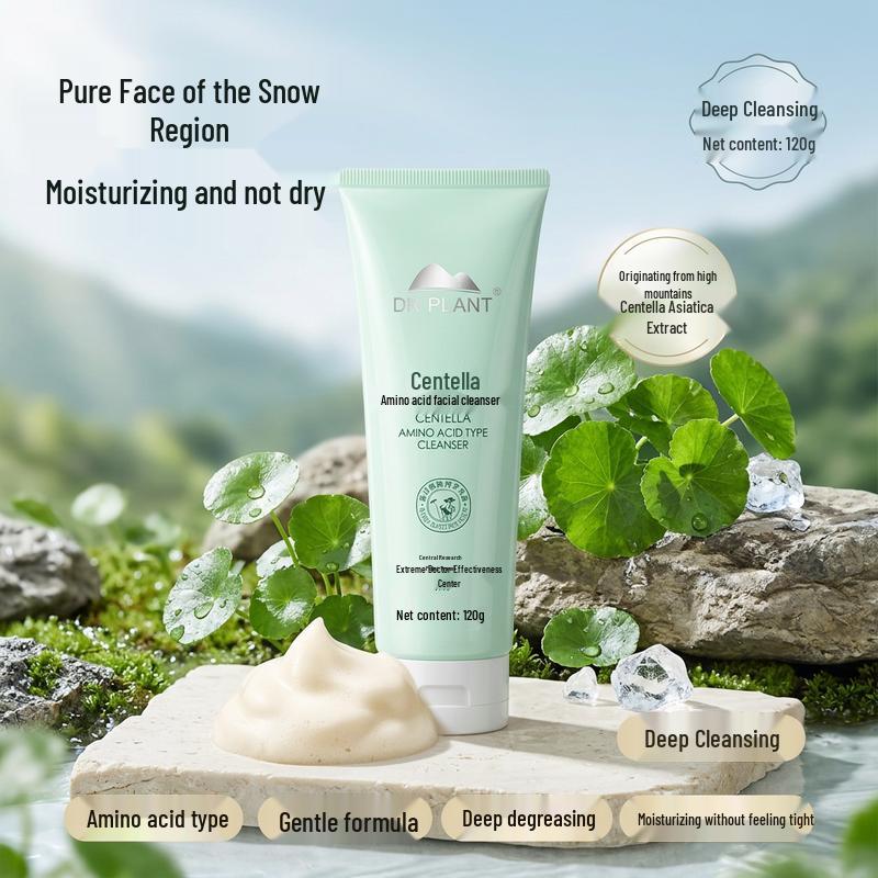 DR PLANT Centella Asiatica Amino Acid Cleanser 120g