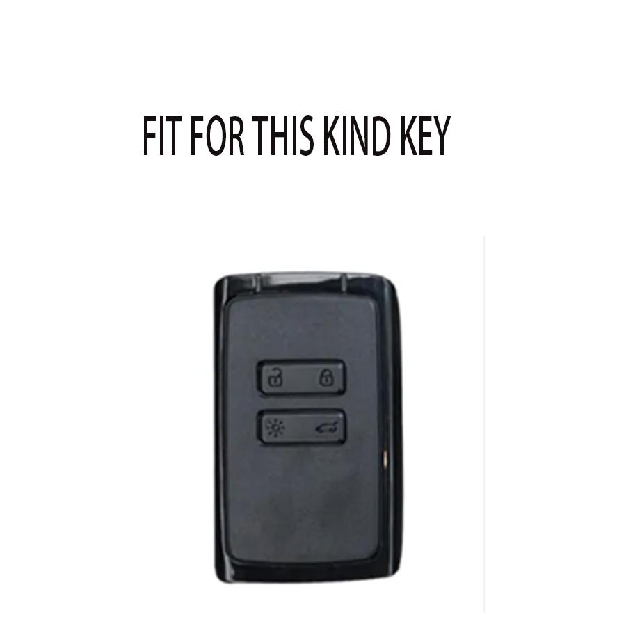 TPU Car Key Case Full Cover for Renault Koleos Kadjar Megane Talisman Captur Espace Clio 2016-2019 4Button Accessories