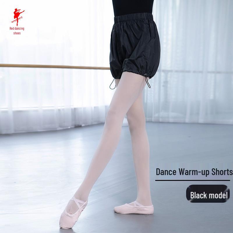 

Женские красные балетные разогревочные штаны 7202 - Шорты для практики танцев и сауны Large