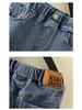 Boys' Spring/Autumn 2025 Children's Japanese/Korean Style Versatile Jeans