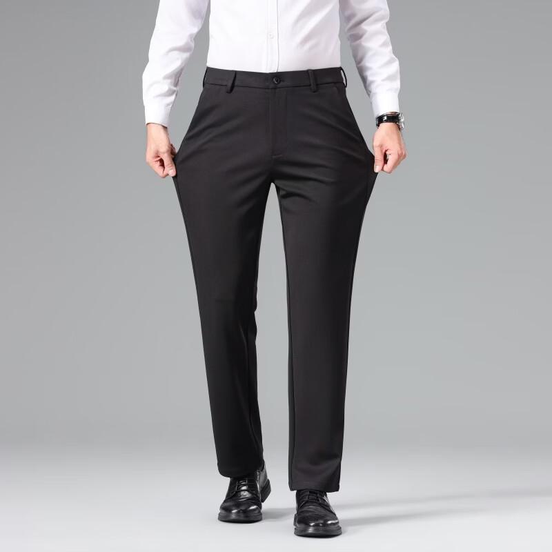 ROMON Men's Business Casual Straight Leg Trousers