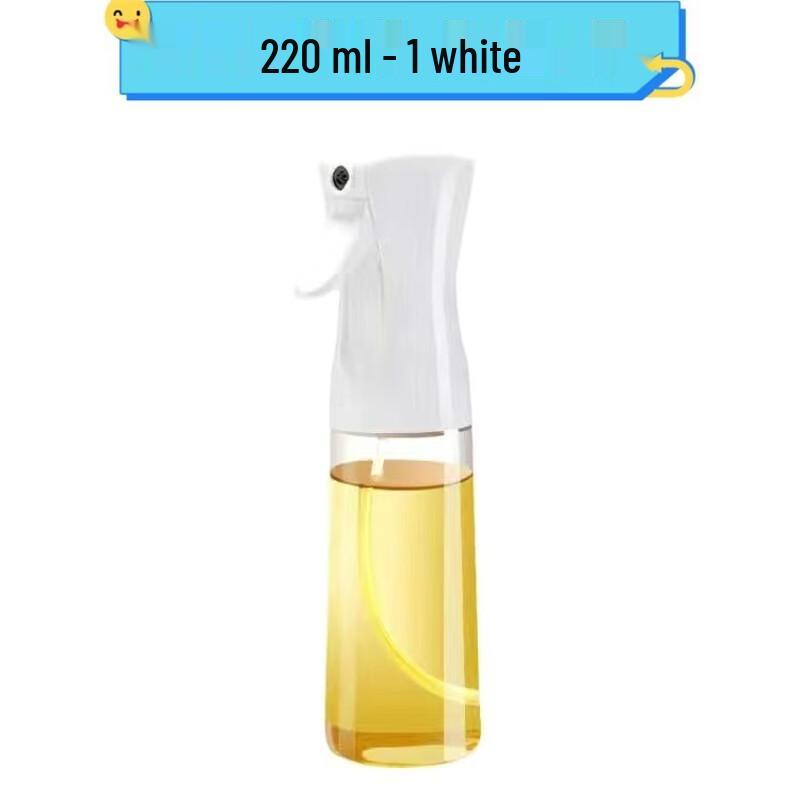 Wutuo Kitchen Glass Oil Spray Bottle