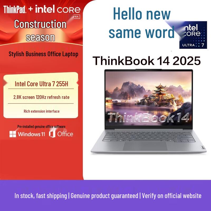 Lenovo ThinkBook 14 Laptop (CN version)
