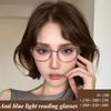 Fashionable Women's Reading Glasses with High-definition Anti Blue Light Reading Glasses and Retro Ultra Light Reading Glasses