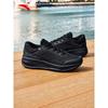 ANTA Shenxing 12 Women's Running Shoes