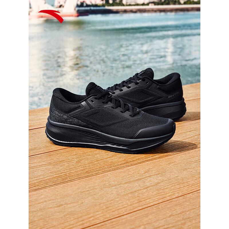 ANTA Shenxing 12 Women's Running Shoes