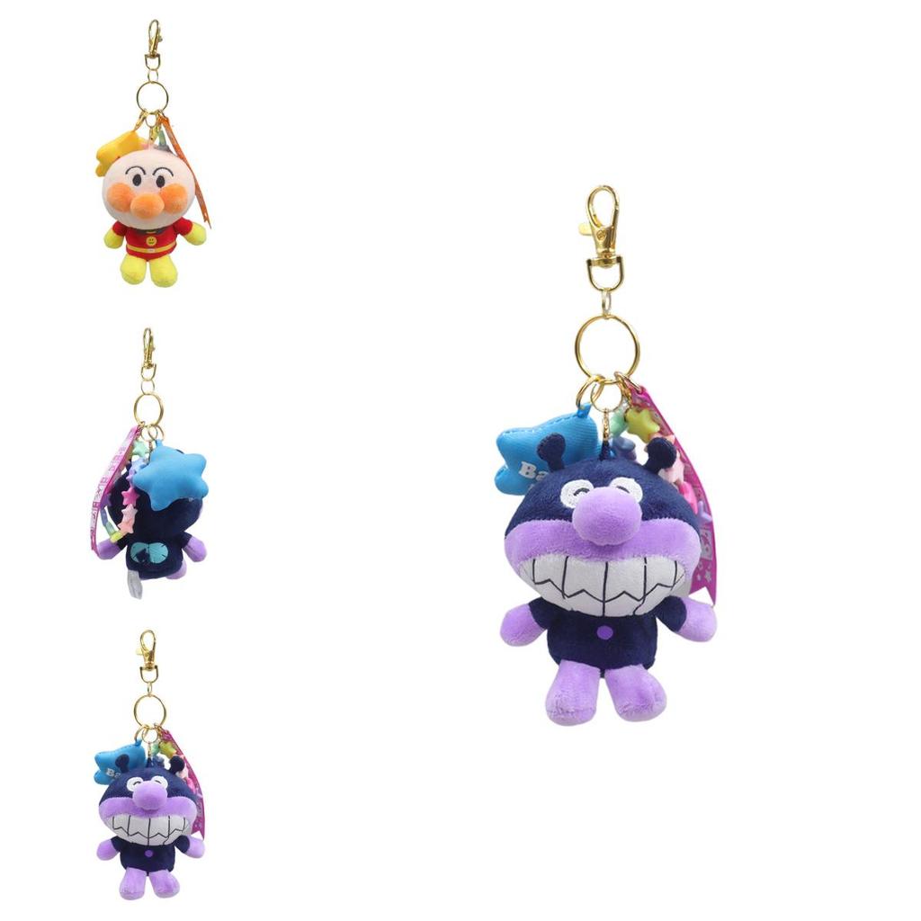 Charming Anpanman Bacteria Plush Toy Keychain With Colorful Star Accessories