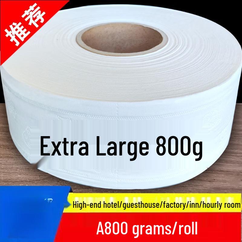 Hotel & Restaurant Jumbo Roll Toilet Paper