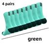 4 Pairs Cycling Socks Running Quick Dry Medium Cylinder Men and Women Sports Fitness In the Tube