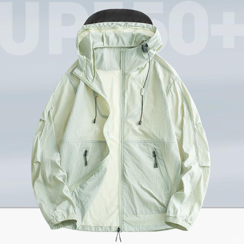 Летняя солнцезащитная куртка из ледяного шелка