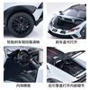 1:24 Simulation Lamborghini STO Alloy Car Model, Doors and Engine Hood, Trunk Can Be Opened, Sound and Light Return Gifts