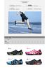 Unisex Quick-Dry Water Shoes: Perfect for Swimming, Diving, Hiking, Snorkeling, and Beach Activities.