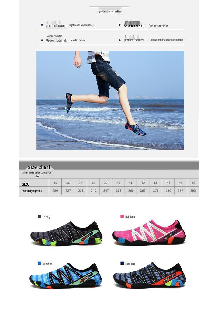 Unisex Quick-Dry Water Shoes: Perfect for Swimming, Diving, Hiking, Snorkeling, and Beach Activities.