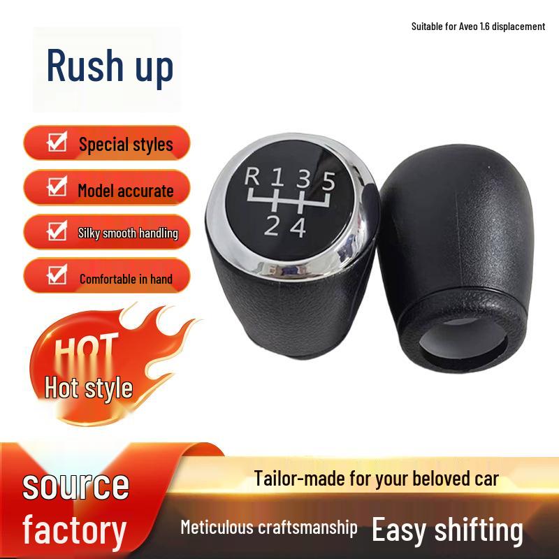 

New Reverse Up-Pull Shift Knob for Chevrolet Aveo, Cruze, and Kovolz. чёрный