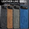 For iphone 17 Air Luxury Magnetic Wireless Charge Phone Case For iphone 17 AIR Shockproof Matte Leather Back Cover 17 Air Cases