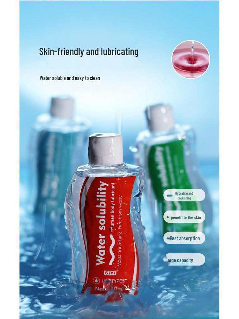 Siyi Enchanting Heat & Ice Sensation Lubricant for Couples