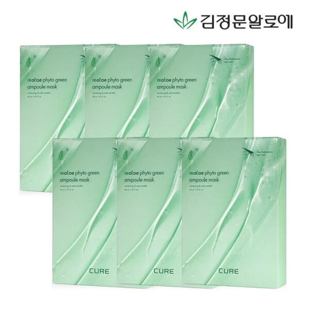 [CURE] Cure Phyto Ampoule Mask Pack Season 5 (60 sheets)