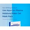 Dr.Melaxin Set Maschera Viso Idratante Gel all'Acqua Plasma Ionica