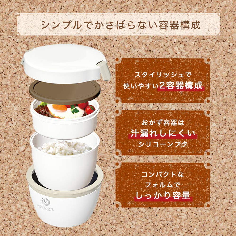 Asbel Thermal Lunch Jar Pink 620ml Lantus Cafe Bowl Lunch HLB-CD620