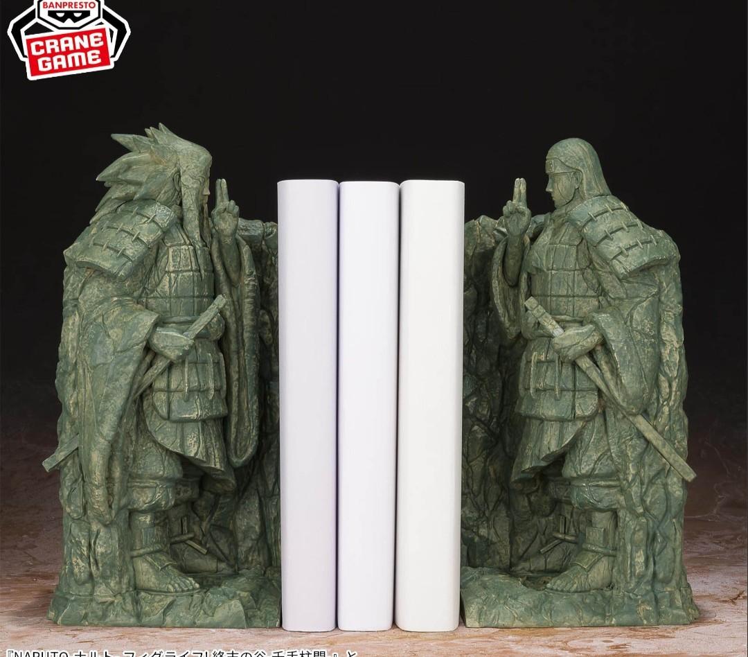 

Naruto Figlife Valley of the End Senju Hashirama Uchiha Madara Set