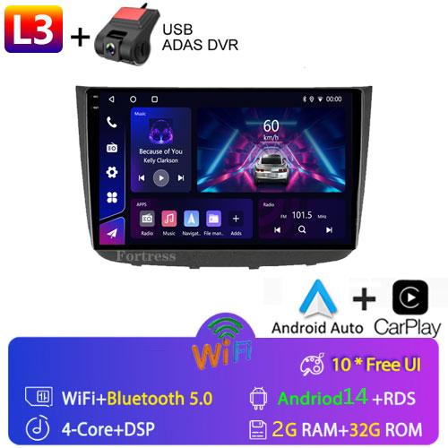 For Mercedes-Benz Vito 2 W639 Viano 2 W639 2003 - 2015 Android Car Radio Multimedia Video Player GPS Navigation DSP Auto Stereo