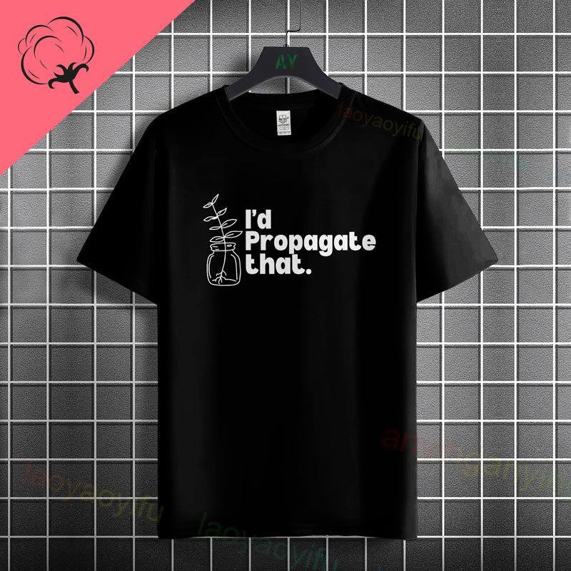 Funny I Rescue Plants Trappedin The Store Plant Lover Plantaholic Graphic Tshirt Pure Cotton Short Sleeve Casual Tshirt