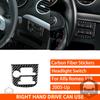 For Alfa Romeo 159 2005- Real Carbon Fiber Sticker Brera Spider Dashboard Gear Shift Panel Car ide Decorative Accessories