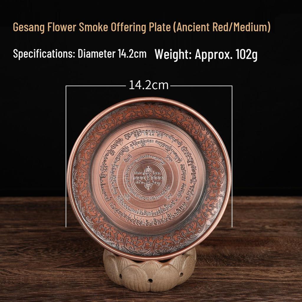 Gesang Copper Incense Burner with Flower Design - Intermediate Smoke & Fire Offering Plate for Alms and Food Offerings