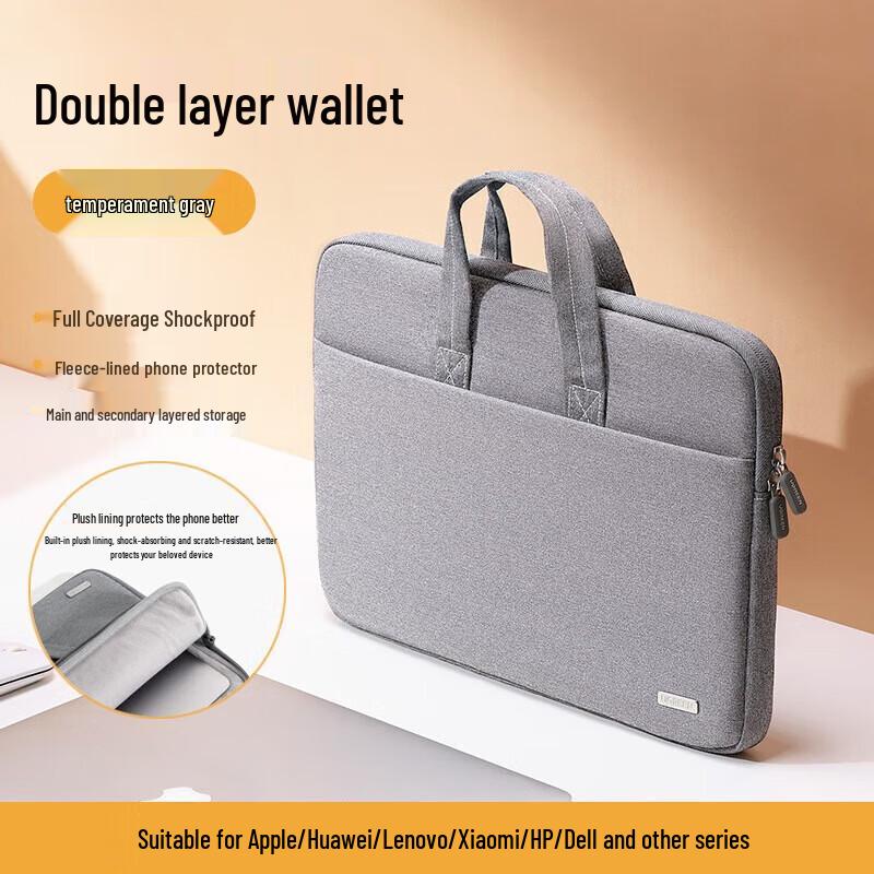 Ugreen 15-15.9 Inch Protective Laptop Bag