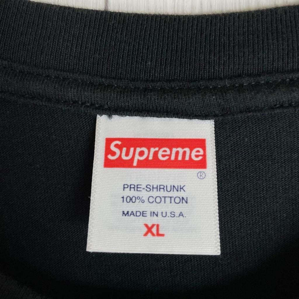 [USED] BTS Jungkook wears Supreme Nightmare logo t-shirt in black