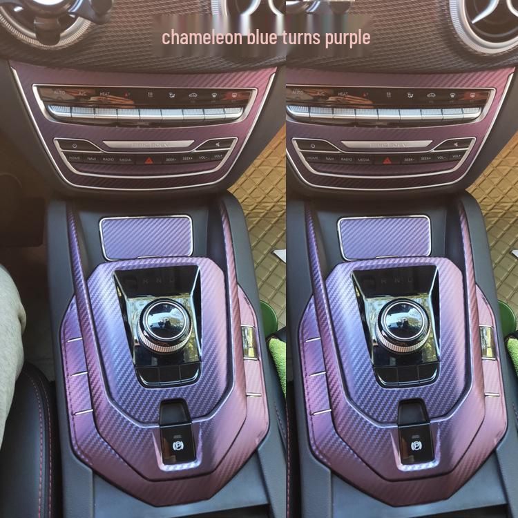 Interior Carbon Fiber Sticker for BAIC EU5 R500