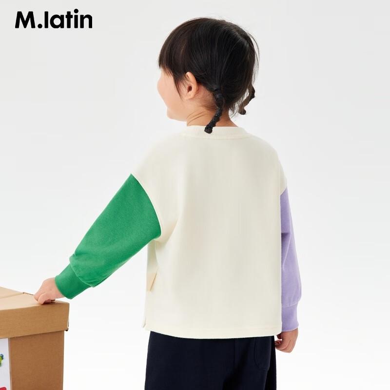 M.Latin Girls Color-Block Print Round Neck Sweatshirt 120