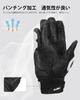 ILM Motorcycle Leather Hard Impact Touchscreen Suitable for All and Driving Gloves, (Goat Leather), Non-Slip, Protector, Resistant, Durable,