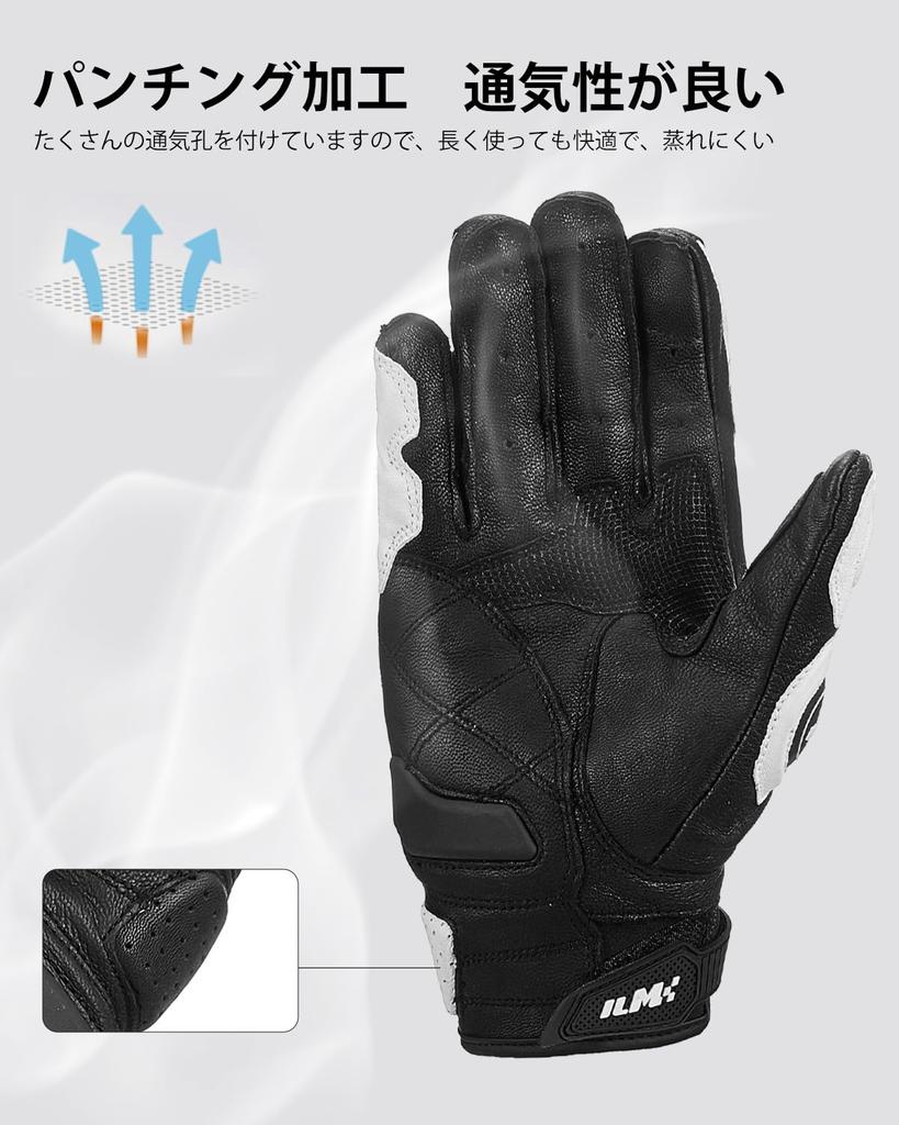 ILM Motorcycle Leather Hard Impact Touchscreen Suitable for All and Driving Gloves, (Goat Leather), Non-Slip, Protector, Resistant, Durable,