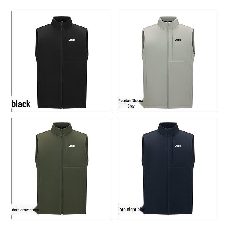 Jeep Men's Waterproof Fleece-Lined Stand-Collar Vest