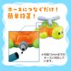 Artec Splash Twisting Turtle 9446 Water Play Summer Vacation Pool Sprinkler Splash