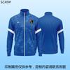 Soccer Training Jersey Set Adults Quick-Dry Multi-Color Options Team Matches Sports