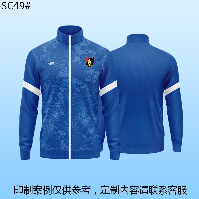 Soccer Training Jersey Set Adults Quick-Dry Multi-Color Options Team Matches Sports