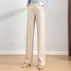 Women's High-Waist Wide-Leg Wool Blend Trousers