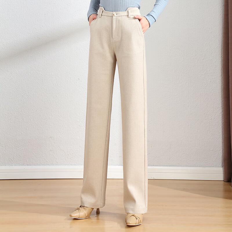 Women's High-Waist Wide-Leg Wool Blend Trousers