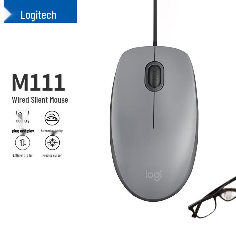 

Logitech M111 Wired Silent Mouse