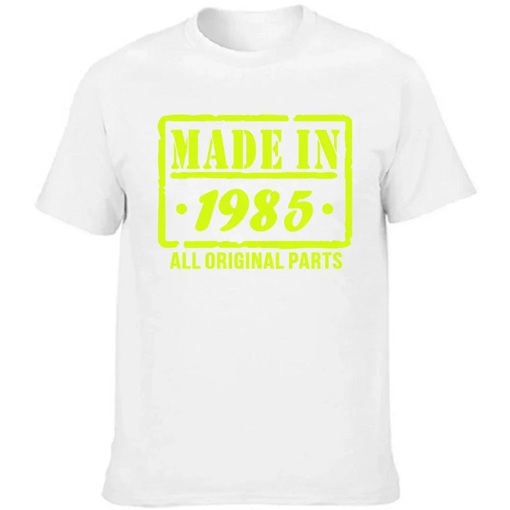 

Летний стиль, графическая хлопковая уличная футболка с коротким рукавом, мужская классика, подарок на 39-й день рождения, 39-летние винтажные футболки 1985 года XXXL