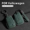 Suede Cars Key Shell for VW Volkswagen DASAUTO PASSAT TAYRON Sagitar Tiguan Teramont CC Golf  Bora Tavendor ID.3 TALAGON Magotan