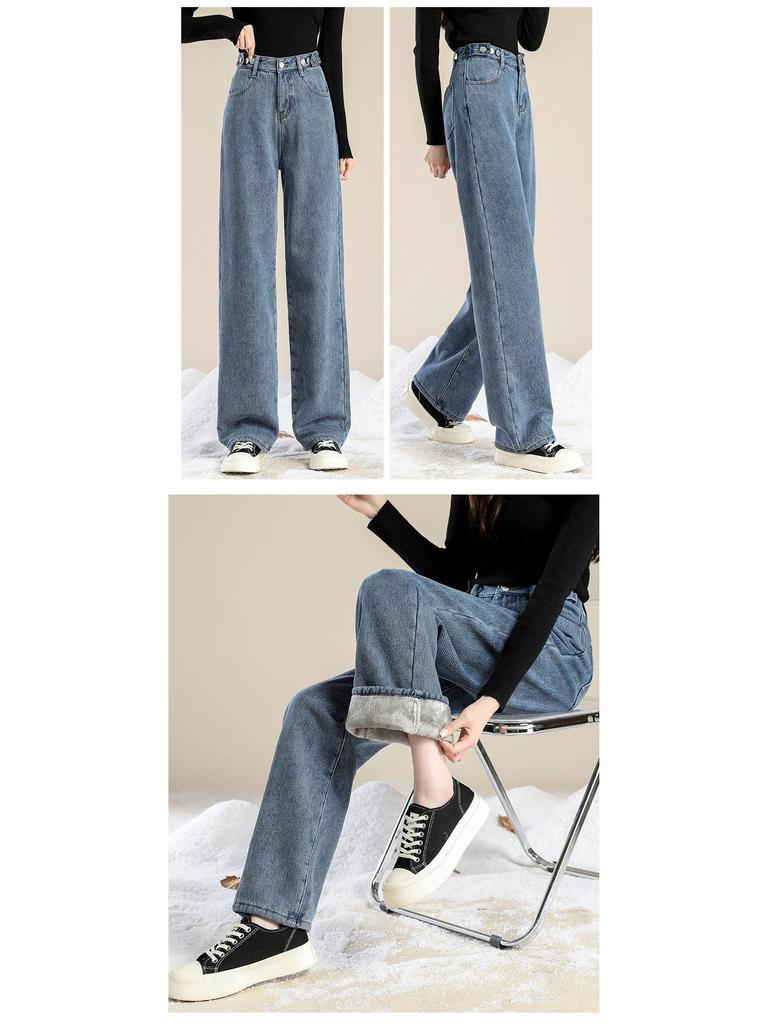 High-Waisted Black-Grey Fleece-Lined Wide-Leg Denim Pants for Women, Autumn/Winter 2025, Perfect for Junior High and High School Students