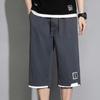 Pantaloncini estivi versatili casual da uomo Koreon Streetwear Fashion Elastico in vita Pantaloni larghi cachi neri verdi Taglie forti 8XL