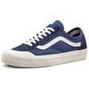 Style 36 Vans Decon Sf Salt Wash - Dark Denim VN0A3MVLUBA
