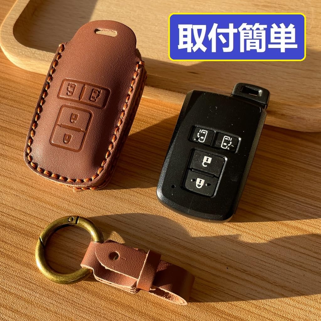 [ZANEKO] Noah 80 series Voxy 80 series key case compatible