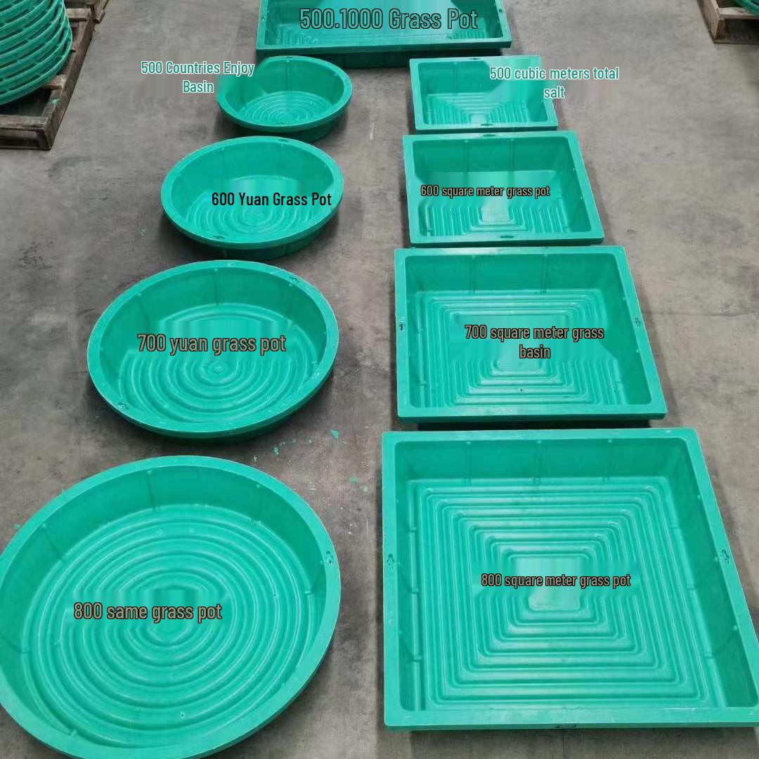 Round SMC Composite Lawn & Garden Invisible Grass Well Cover