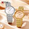Ofns Simple Stylish Ladies' Quartz Watch Small Dial Three Hands Mother-of-pearl Face No Scale Elegant Steel Women's Wrist Watch