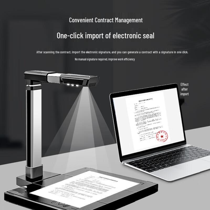 Eloam 18MP HD Document Camera Scanner CN plug (adapter included)